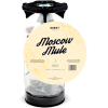 Moscow Mule Cocktail KeyKeg 20L